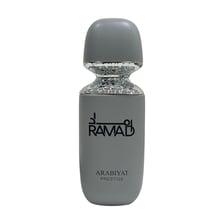 Arabiyat Prestige Ramad