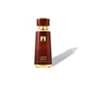 Liquid Brun Limited Edition