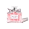 Miss Dior Eau de Parfum (2021)