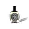 Diptyque Orphéon
