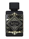 Lattafa Oud for Glory