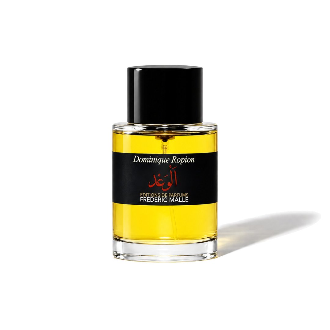 Promise de Frederic Malle, frasco que proyecta una sombra suave, foto 1 de 6
