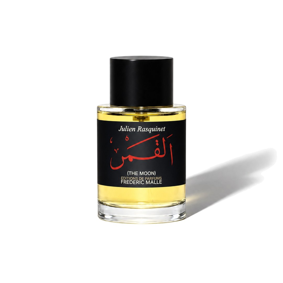 Frederic Malle The Moon, flakon s jemným stínem, fotka 1 z 6