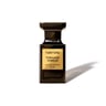 Tobacco Vanille