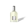 Grey Vetiver